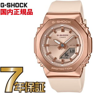 G-SHOCK G�V���b�N GM-S2110PG-4AJF �J�V�I �r���v �y�������K�i�z �y���������z