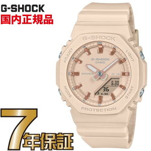 G-SHOCK GVbN GMA-P2100M-4AJF ~bhTCYf JVI rv yKiz yzmetallic index