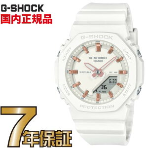 G-SHOCK GVbN GMA-P2100M-7AJF ~bhTCYf JVI rv yKiz yzmetallic index