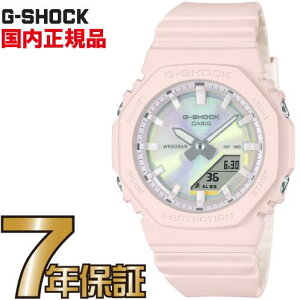 G-SHOCK GVbN GMA-P2100PC-4AJF JVI rv Polarized Color Deal