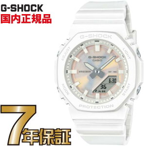 G-SHOCK Gショック GMA-P2100PC-7AJF カシオ 腕時計 Polarized Color Deal