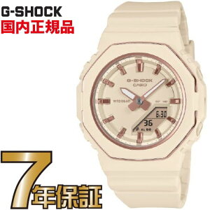 G-SHOCK GVbN GMA-P2110-4AJF JVI rv Metallic Bezel Ring
