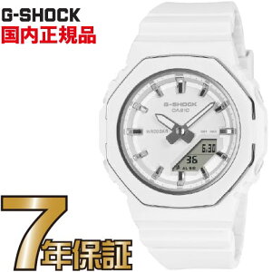 G-SHOCK GVbN GMA-P2110-7AJF JVI rv Metallic Bezel Ring