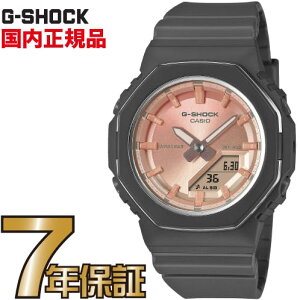 G-SHOCK GVbN GMA-P2110SC-4AJF JVI Ki W[VbN P2100 ^bNOyz