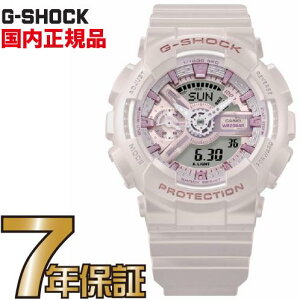 G-SHOCK G�V���b�N GMA-S110ST-4AJF �~�b�h�T�C�Y���f�� �J�V�I �r���v �y�������K�i�z �����Y�W�[�V���b�N �y���������z