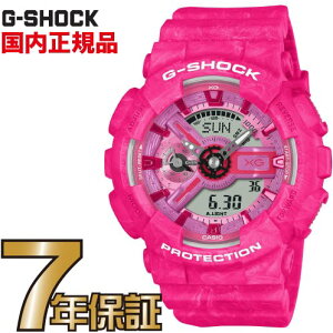 G-SHOCK G�V���b�N GMA-S110XG-4AJR XG�R���{