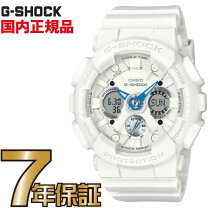 楽天市場】casio g－shock gma-s120mf-7a2の通販