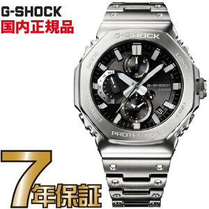 G-SHOCK GVbN GMC-B2100D-1AJF Bluetooth X}[gtH t^ ^t\[[ fA^C NmOt AiO JVI ubN  yKiz Y \[[v W[VbN 