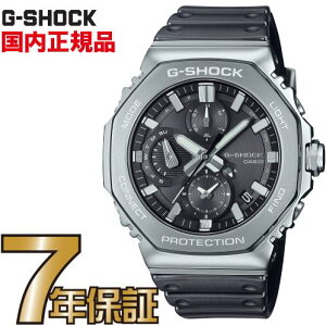 G-SHOCK GVbN GMC-B2100Y-1AJF Bluetooth X}[gtH ^tVRoh ^t\[[ fA^C NmOt AiO JVI ubN  Y \[[v W[VbN y