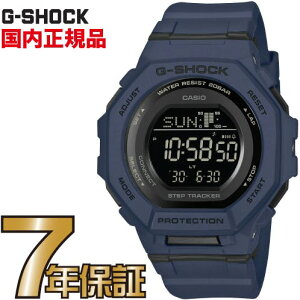 G-SHOCK G�V���b�N GMD-B300-2JF GMD-B300