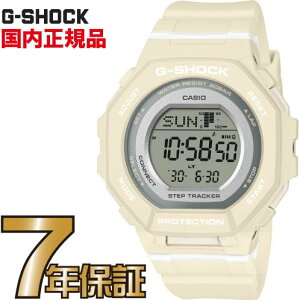 G-SHOCK G�V���b�N GMD-B300-7JF GMD-B300