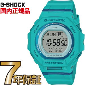 G-SHOCK G�V���b�N GMD-B300SC-2JF �~�b�h�T�C�Y���f�� �J�V�I �r���v �y�������K�i�z�y���������zSPORT COLOR