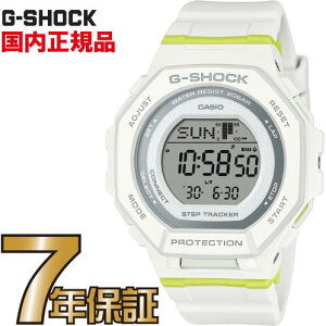 G-SHOCK G�V���b�N GMD-B300SC-7JF �~�b�h�T�C�Y���f�� �J�V�I �r���v �y�������K�i�z�y���������zSPORT COLOR