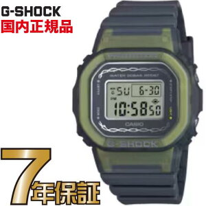 G-SHOCK GVbN GMD-S5610RS-8JF CASIO rv yKiz Y Precious Heart Selection 2024