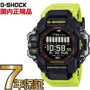 G-SHOCK Gショック GPR-H1000RY-1A9JR コーションイエロー RANGEMAN MASTER OF G GPS機能