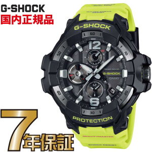 G-SHOCK GVbN GR-B300RY-1A9JF AiO G-OreB}X^[ GRAVITYMASTER R[VCG[