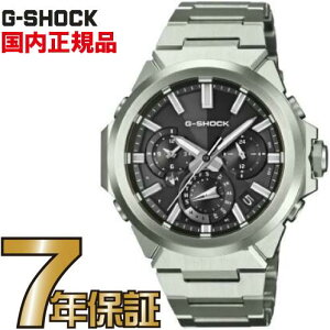 G-SHOCK G�V���b�N GST-W1000D-1AJF �A�i���O G-STEEL G�X�`�[�� �J�V�I �������K�i �����Y �W�[�V���b�N �y���������z