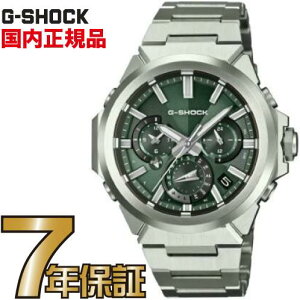 G-SHOCK G�V���b�N GST-W1000D-3AJF �A�i���O G-STEEL G�X�`�[�� �J�V�I �������K�i �����Y �W�[�V���b�N �y���������z