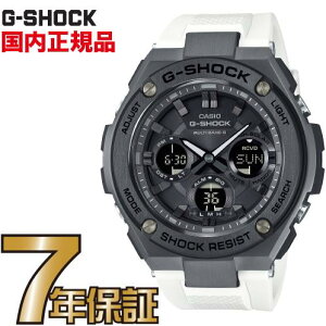 G-SHOCK GVbN GST-W110MS-7AJF zCg MONOTONE SERIES