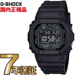 G-SHOCK GVbN dg \[[ GW-5000HS-1JF dgv JVI rv dgrv W[VbN dg@\[[ GVbN XN[obN HERITAGE SERIES