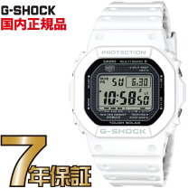 楽天市場】GW-5525B-7JFの通販