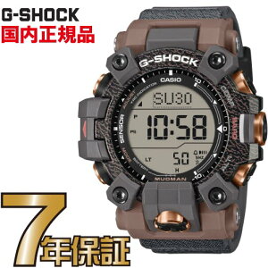 G-SHOCK G�V���b�N GW-9502KJ-8JR �J�V�I �������K�i �W�[�V���b�N EARTH WATCH 2025 �y���������z