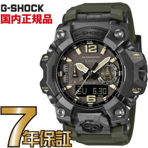 G-SHOCK G�V���b�N GWG-B1000-1A3JF