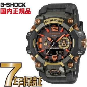 G-SHOCK G�V���b�N GWG-B1000MG-1A9JR MAGMA GOLD