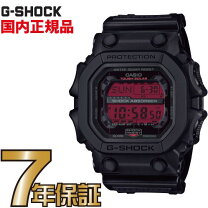 楽天市場】g-shock タフソーラー gx 56の通販