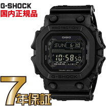 楽天市場】g－shock gxw－56 bb（腕時計）の通販