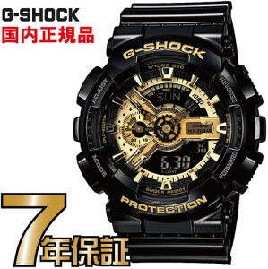 G-SHOCK G�V���b�N GA-110GB-1AJF CASIO �r���v �y�������K�i�z �����Y �y���������zBlack × Gold Series�i�u���b�N×�S�[���h�V���[�Y�j