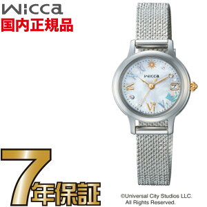 �V�`�Y�� �E�B�b�J wicca CITIZEN KH4-912-21 �f��w�E�B�L�b�h �i���̖񑩁x �u�O�����_�v���f��