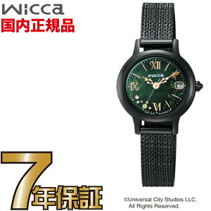 �V�`�Y�� �E�B�b�J wicca CITIZEN KH4-947-41 �f��w�E�B�L�b�h �i���̖񑩁x �u�G���t�@�o�v���f��