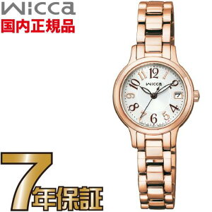 �V�`�Y�� �E�B�b�J KH4-963-13 �\�[���[�e�b�N �\�[���[ CITIZEN ���f�B�X �r���v