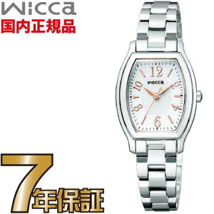 �V�`�Y�� �E�B�b�J KH8-713-11 �\�[���[�e�b�N �\�[���[ CITIZEN ���f�B�X �r���v