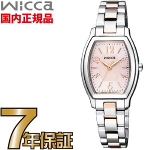 �V�`�Y�� �E�B�b�J KH8-730-93 �\�[���[�e�b�N �\�[���[ CITIZEN ���f�B�X �r���v