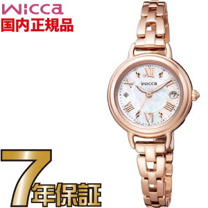 �V�`�Y�� CITIZEN �E�B�b�J wicca KL0-561-21