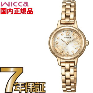 V`Y EBbJ wicca KP3-627-91 H胂f 900{ fB[X \[[ uLNZCv`[t ؍