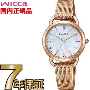 V`Y EBbJ wicca \[[ebN ~胂f KP6-065-21