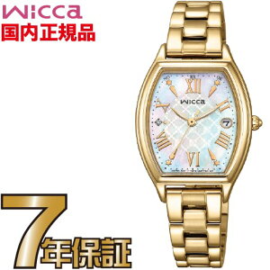 CITIZEN WATCH EBbJ wicca KS4-022-21 \[[ebN dgv