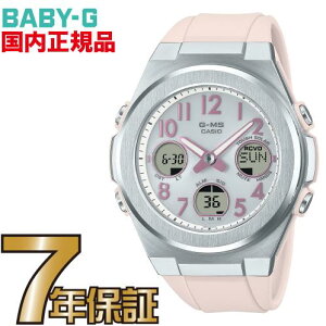 MSG-W610-4AJF BABY-G \[[ yzJVIKi@G-MSiW[~Yj