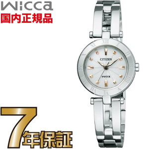 V`Y EBbJ NA15-1572C wicca \[[ebN \[[ CITIZEN fBX rv