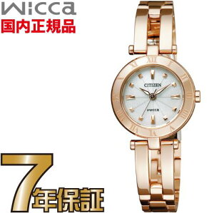 �V�`�Y�� �E�B�b�J NA15-1573C wicca �\�[���[�e�b�N �\�[���[ CITIZEN ���f�B�X �r���v