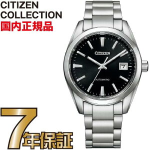 yN[i[NXv[gLy[!zV`YRNV NB1050-59E CITIZEN COLLECTION JjJ  ubN rv Y