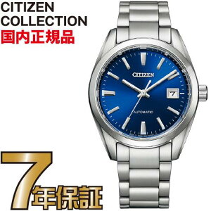yN[i[NXv[gLy[!zV`YRNV NB1050-59L CITIZEN COLLECTION JjJ  u[ rv Y