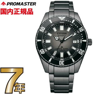 yN[i[NXv[gLy[!zV`Y v}X^[ NB6025-59H CITIZEN PROMASTER GRhCu _Co[YEHb` `^ dgv rv Y ubNyz