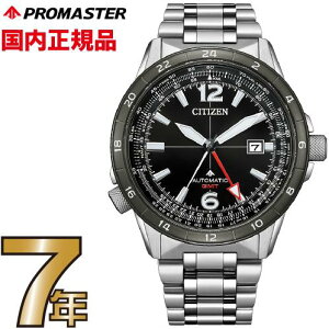 yN[i[NXv[gLy[!zV`Y v}X^[ NB6046-59E SKYV[Y JjJ  rv Y ώ2 CITIZEN PROMASTER AiO ubN yz