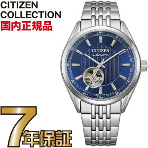V`YRNV NH9110-90L CITIZEN COLLECTION JjJ NVbNI[vn[g  u[ rv Y
