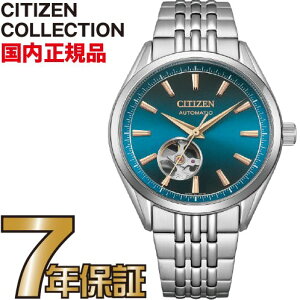 �V�`�Y�� �V�`�Y���R���N�V���� CITIZEN COLLECTION �u���Ɏ�v ���胂�f�� ���J�j�J�� NH9111-54L
