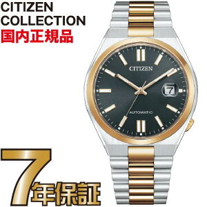 V`YRNV NJ0154-80H CITIZEN COLLECTION JjJ   sNS[h rv Y fB[X